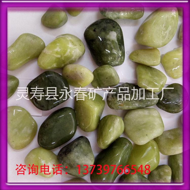 拋光玉石顆粒 浴池用玉石粒 拋光打磨玉石 汗蒸房用玉石