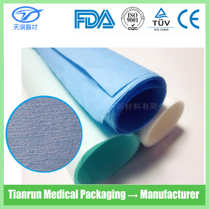 安徽醫(yī)用皺紋紙 安徽醫(yī)用皺紋紙價(jià)格 安徽藍(lán)色醫(yī)用皺紋紙 安徽醫(yī)用無(wú)菌皺紋紙 安徽醫(yī)用*袋廠家