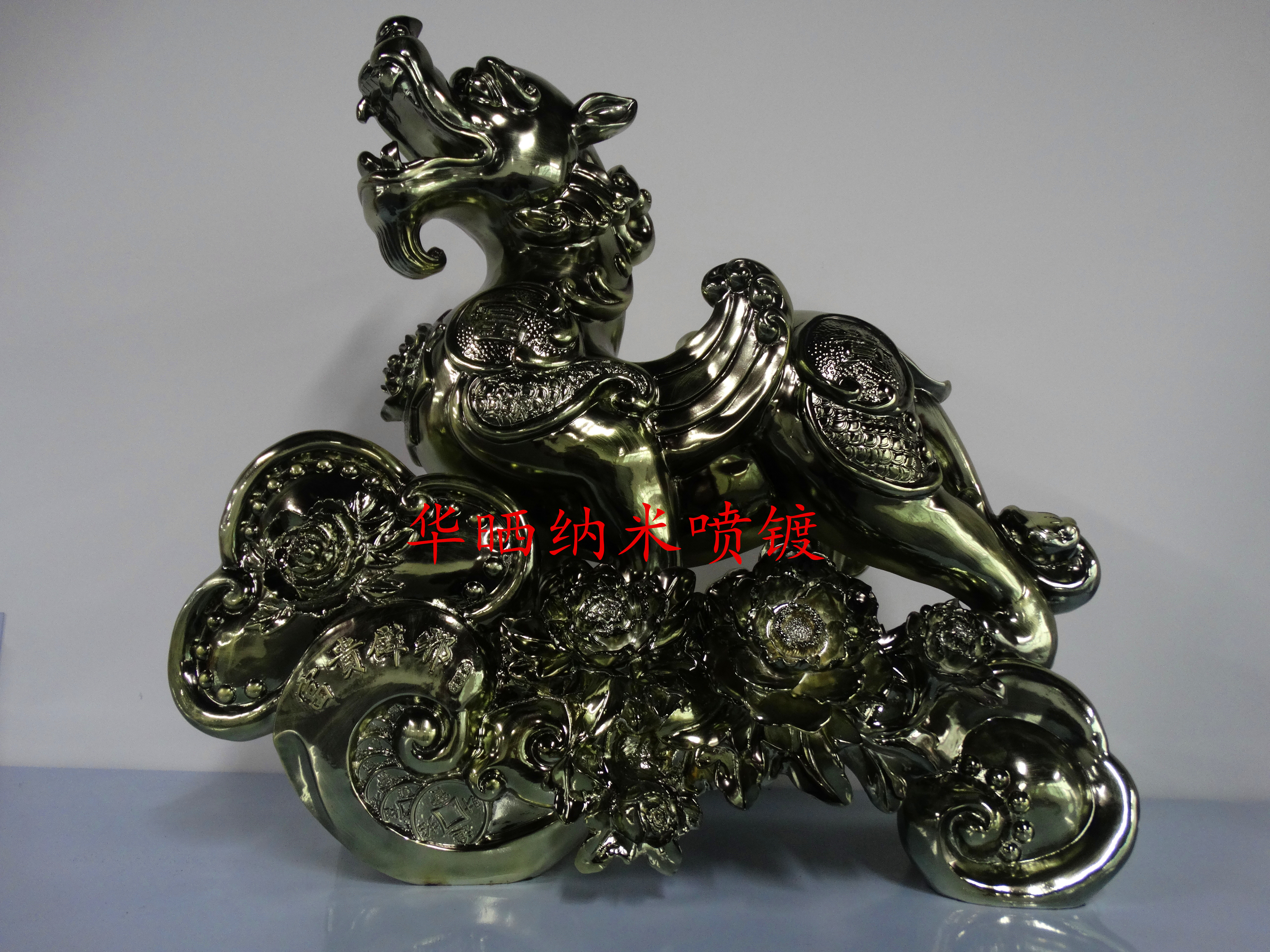 納米噴鍍材料-華曬科技專(zhuān)業(yè)的納米材料生產(chǎn)和銷(xiāo)售商