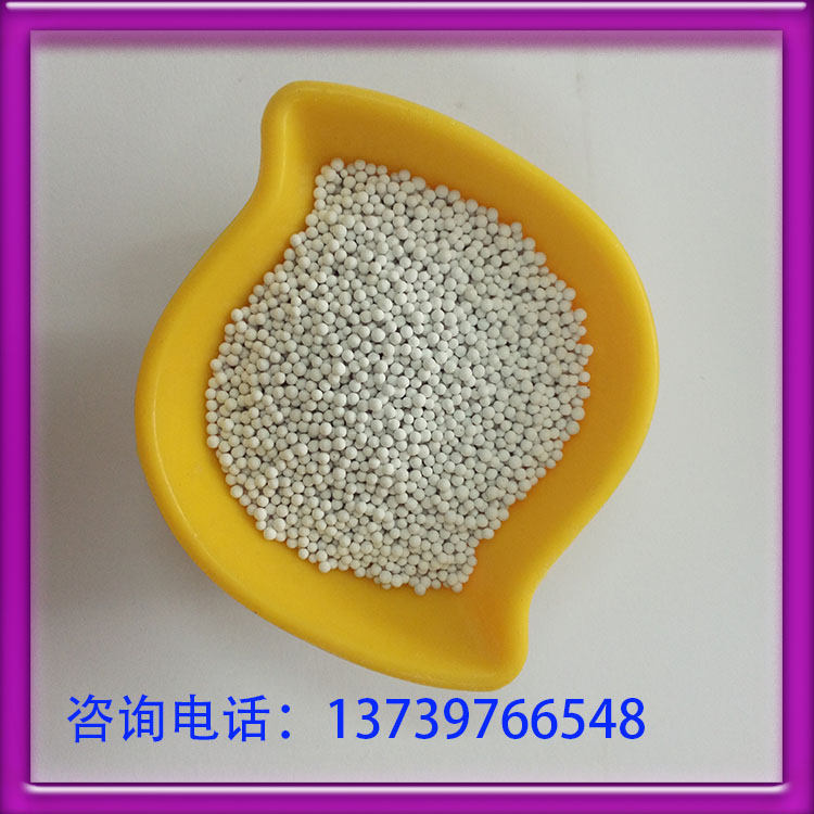 廠家直銷負(fù)離子球 負(fù)離子陶瓷能量球 空氣凈化*球 凈化水質(zhì)
