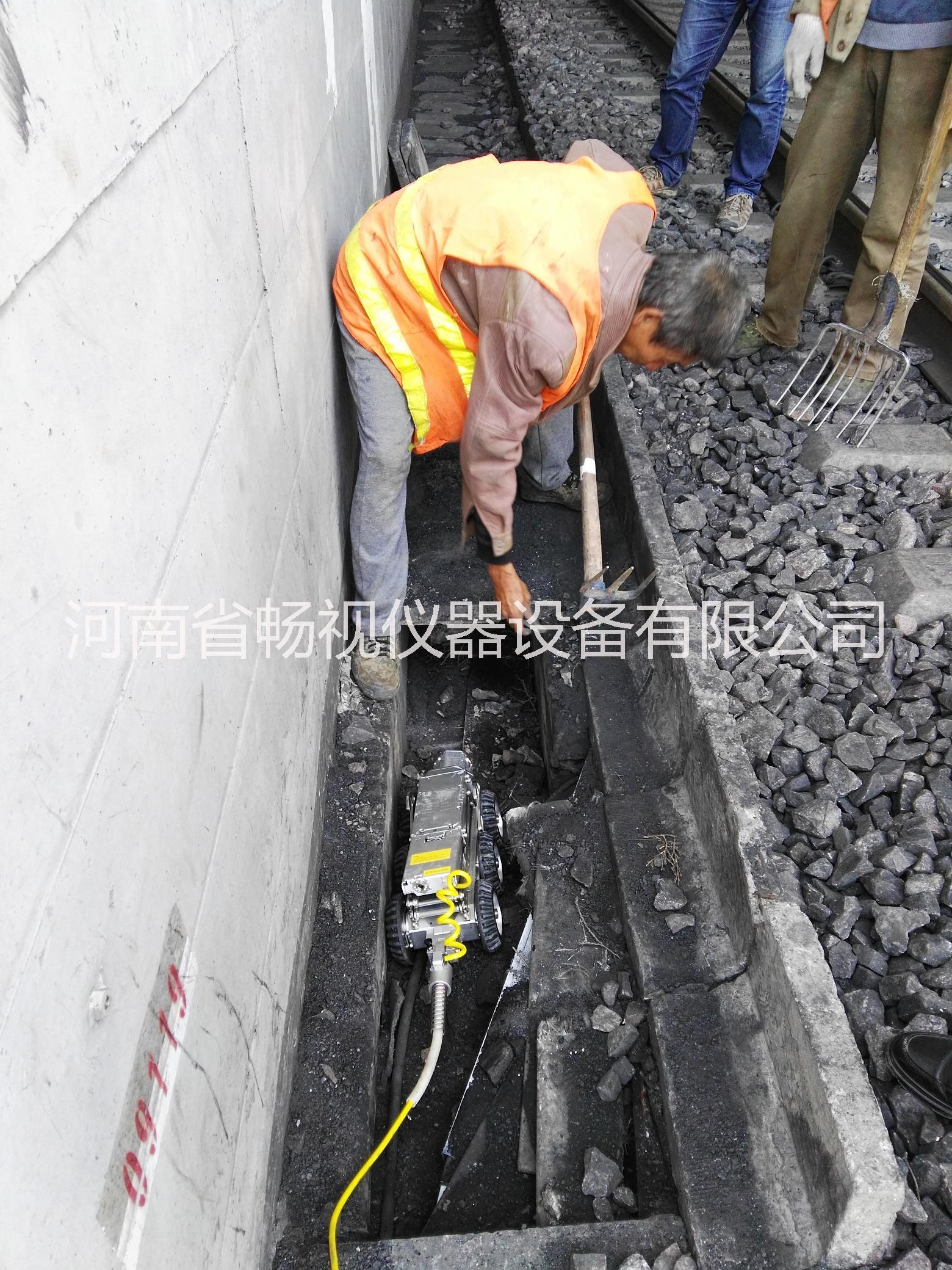 供應廣東管道檢測機器人廠家/管道檢測機器人新報價