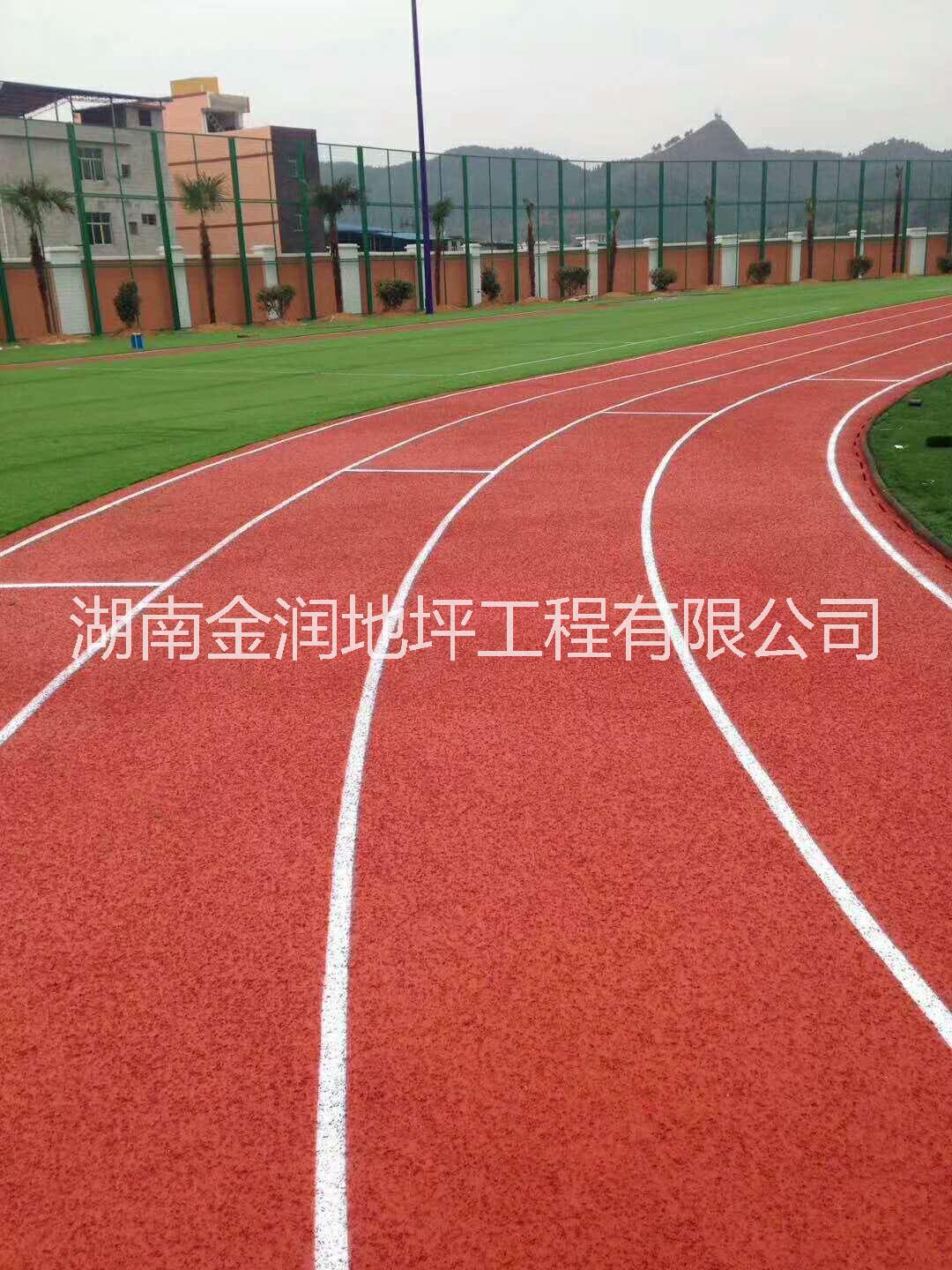 塑膠跑道 硅PU球場 人造草