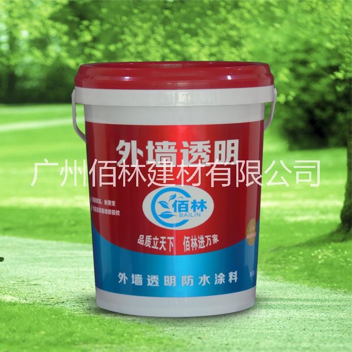 廣東*防水品牌佰林外墻透明防水涂料