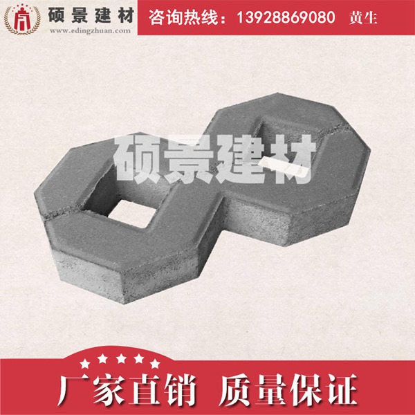 大型廠家直銷 背心植草磚 八字植草磚 井字植草磚 草坪磚