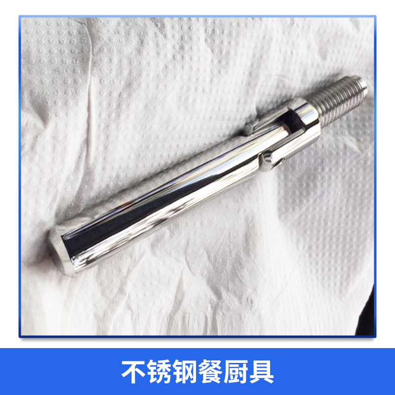 廚具拋光廠家 深圳餐廚具拋光供應(yīng)商 廈門不銹鋼廚具拋光 廚具不銹鋼拋光供應(yīng)商 不銹鋼餐具拋光直銷 不銹鋼餐廚具拋光廠家