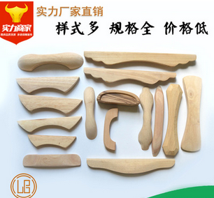 抽屜櫥柜木質(zhì)拉手廠家·廠家直銷家具木拉手·抽屜衣柜木門拉手