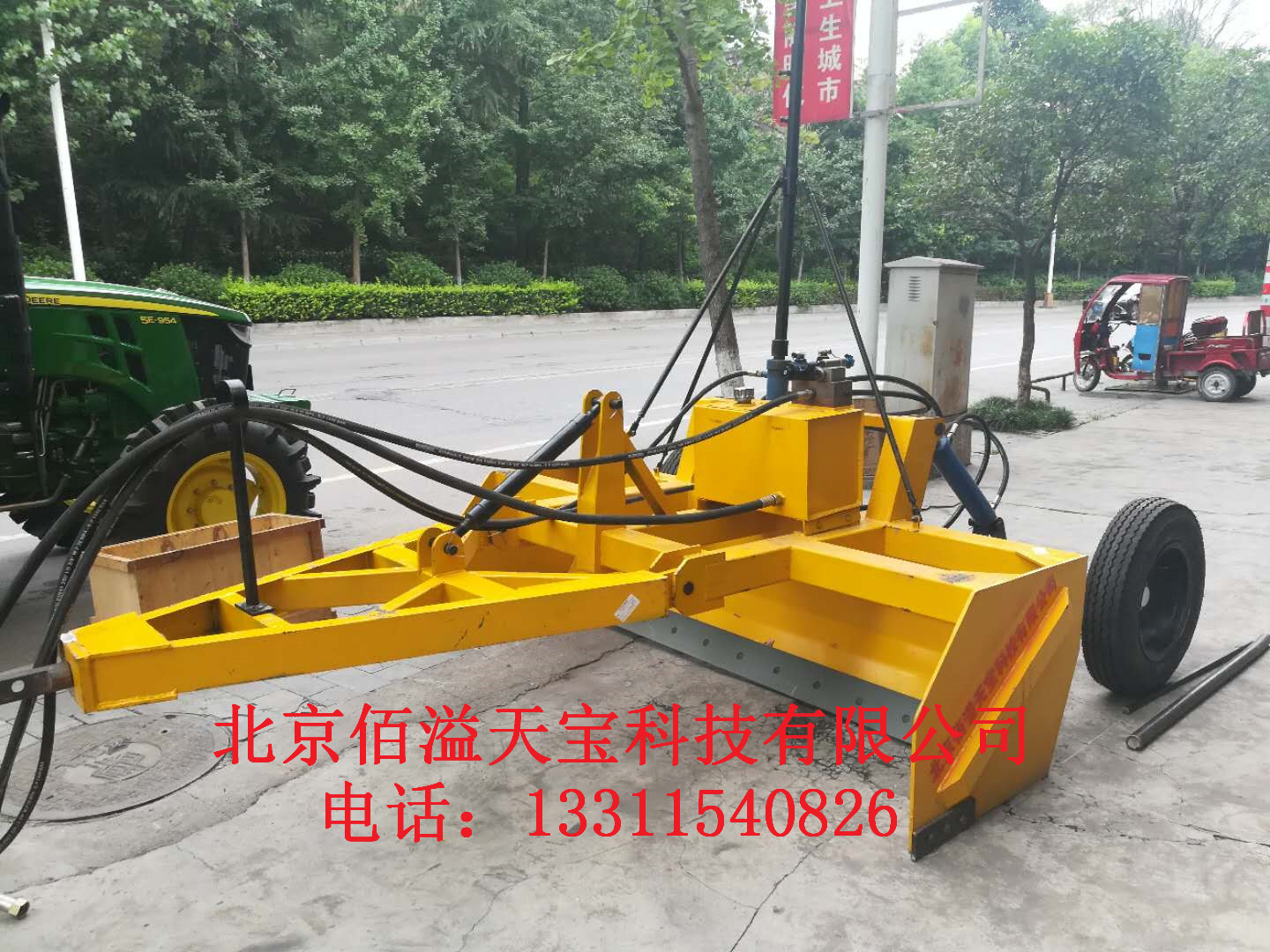 找平找準找佰溢激光衛(wèi)星平地系統(tǒng)