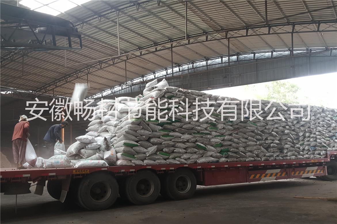 常州陶粒 常州陶粒廠 常州陶粒價格 輕質頁巖陶粒銷售15755421666