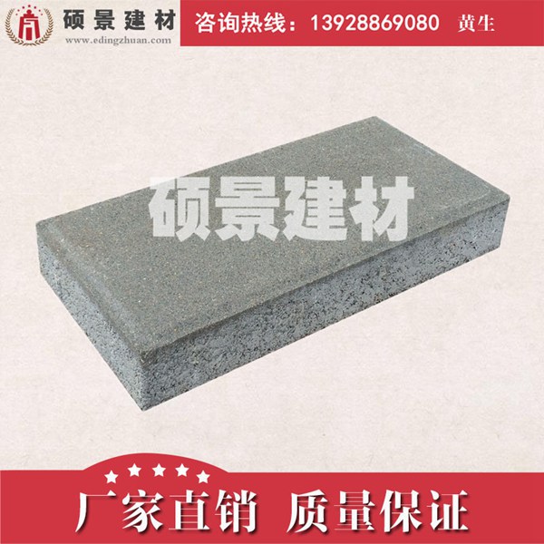 2018年廠家*直銷(xiāo)彩色人行道磚、建菱磚、通體磚、面包磚