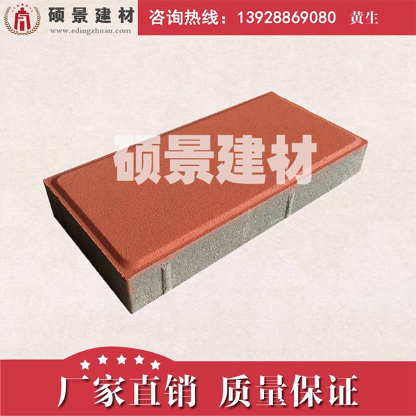 2018年廠家*直銷(xiāo)彩色人行道磚、建菱磚、通體磚、面包磚