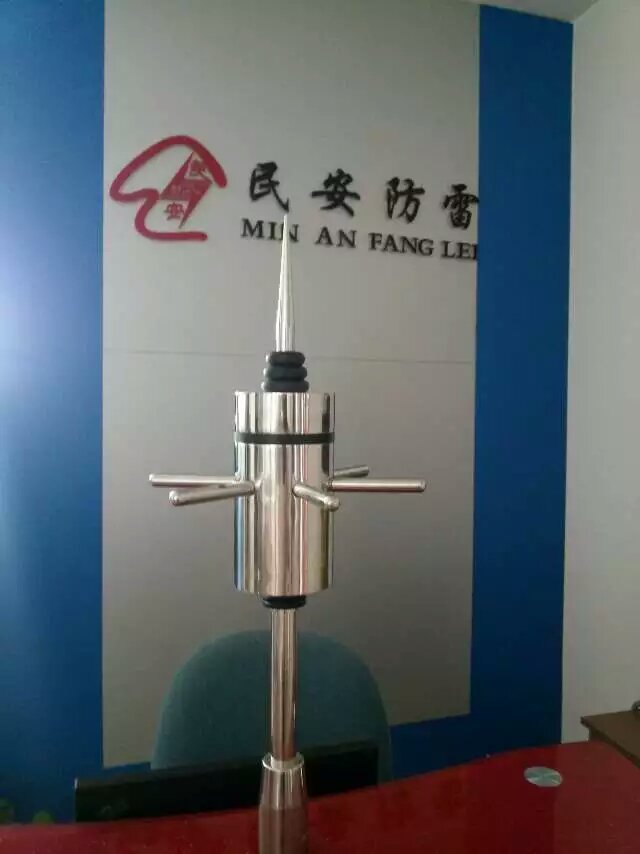 廣西供應(yīng)負(fù)離子提前放電避雷針 廠家直銷負(fù)離子提前放電避雷針價(jià)格 批發(fā)特價(jià)負(fù)離子提前放電避雷針