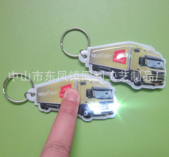 中山PVC軟膠手環(huán)廠家 中山PVC軟膠手環(huán)供應(yīng) 中山PVC軟膠手環(huán)直銷 中山PVC軟膠手環(huán)批發(fā) 中山PVC軟膠手環(huán)價(jià)格