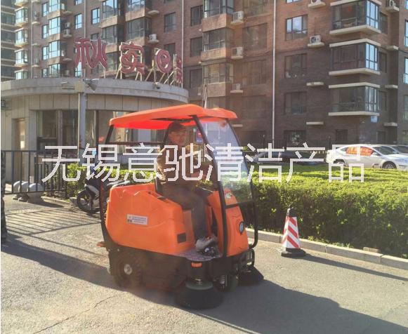 常州倉庫掃地機廠家 物業(yè)保潔用駕駛掃地機YC-SD1400