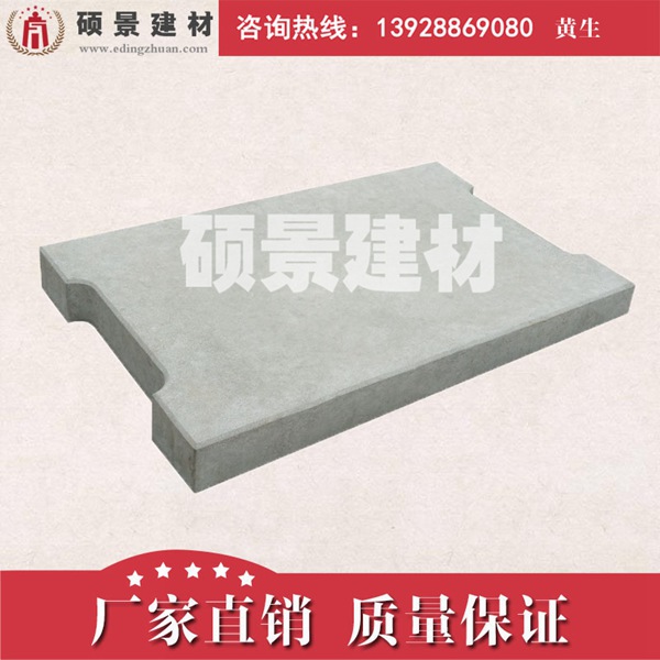 水泥溝蓋板 混凝土預制電纜蓋板 高壓通訊溝蓋板 廠家現(xiàn)貨直銷