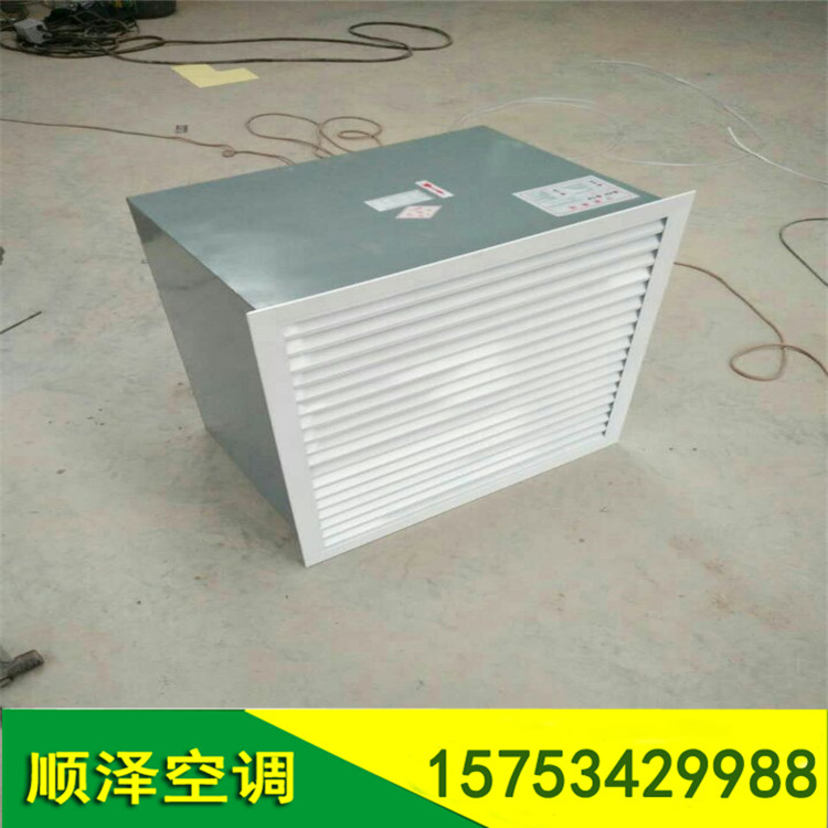 DFBZ-NO.4.0防爆玻璃鋼方形壁式軸流風(fēng)機(jī)