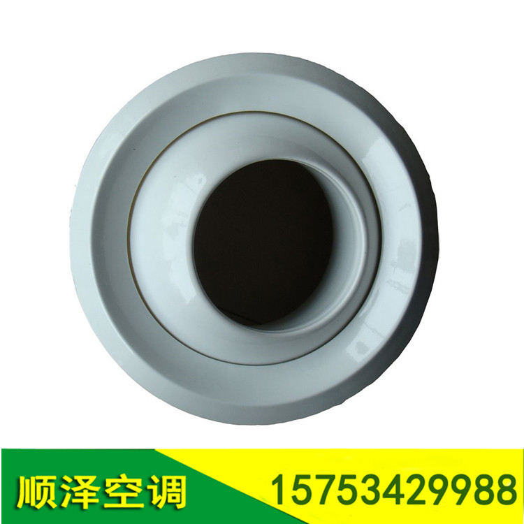 鋁合金球形噴口/空調(diào)球形噴口/空調(diào)進(jìn)出球形噴口