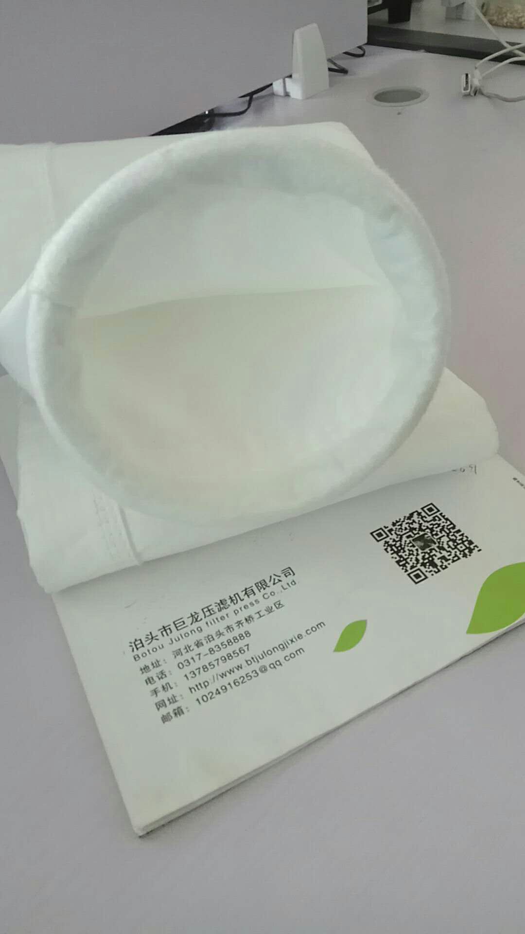滄州巨龍實體工廠定制各種型號 玻璃針刺氈除塵布袋