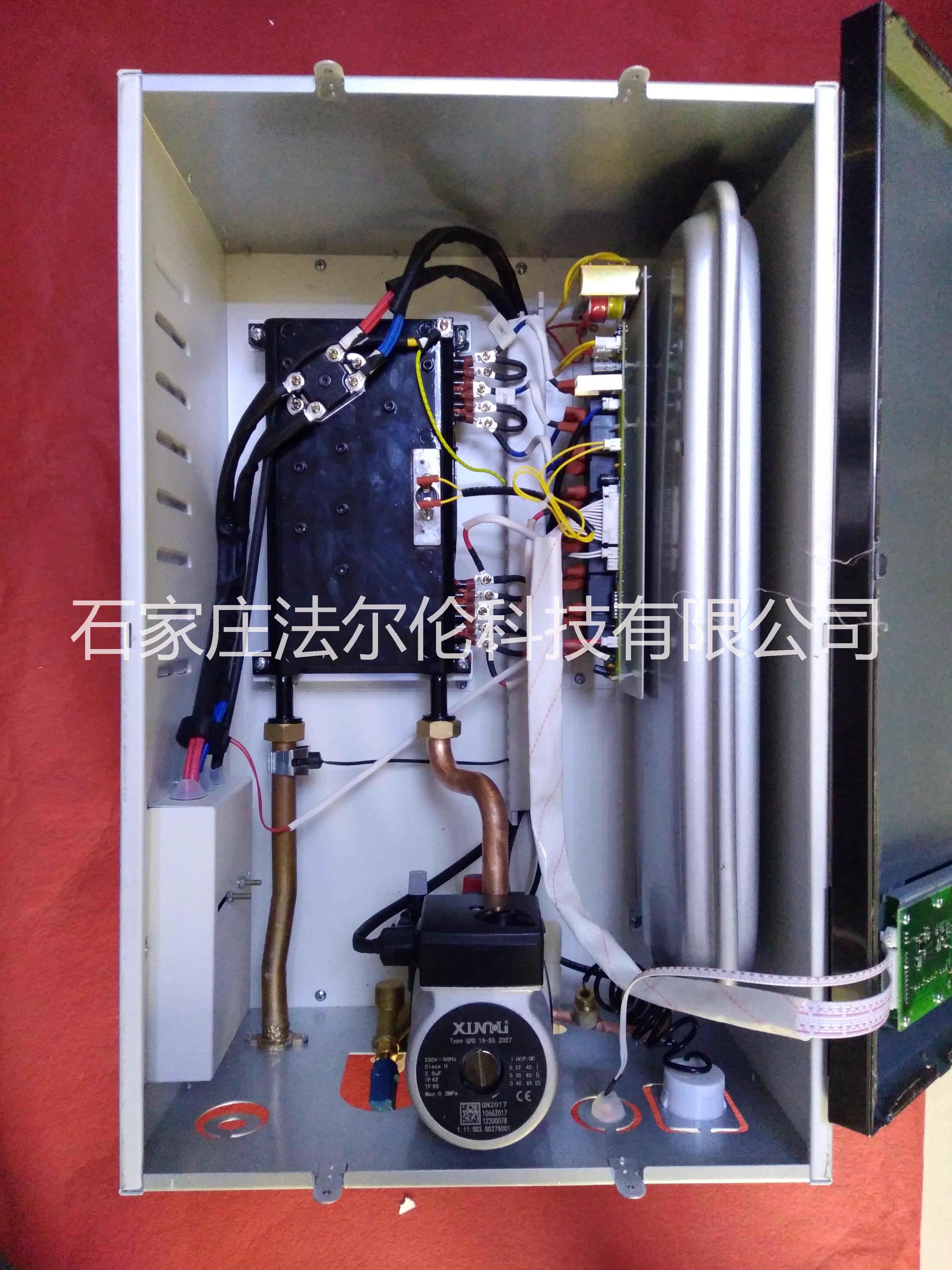 CARHOO法爾倫電壁掛爐8KW內(nèi)置泵封閉式單采暖