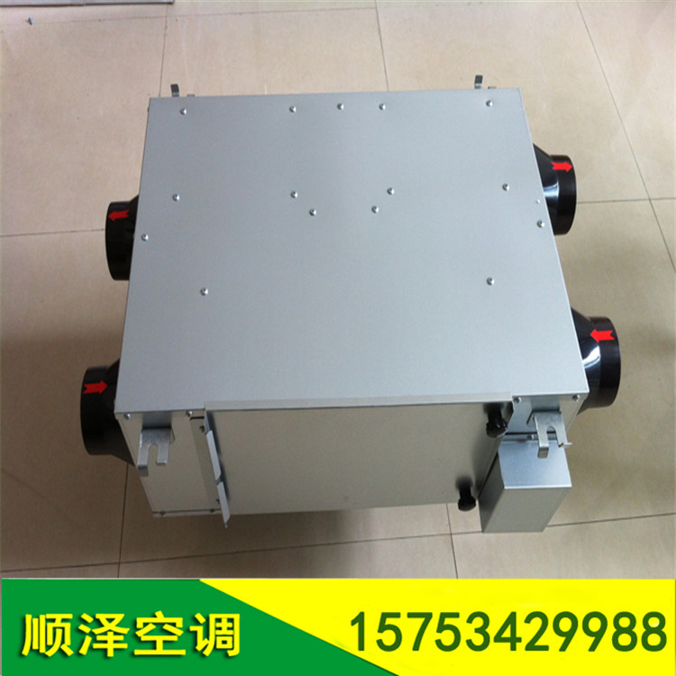 XHQ新風換氣機 吊頂新風換氣機 新風換氣機廠家