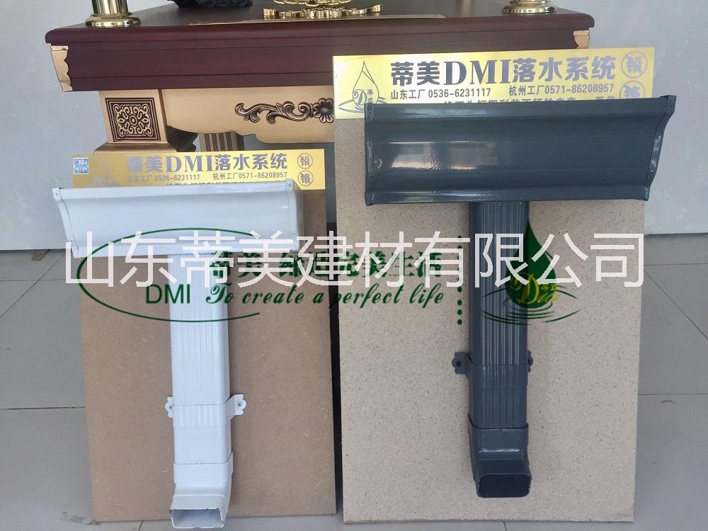 蚌埠天溝 天溝防漏 pvc雨水管