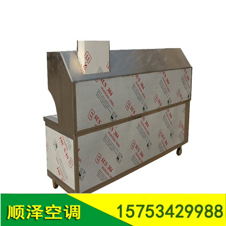 無煙凈化燒烤車/無煙燒烤爐/2.5米無煙燒烤車廠家