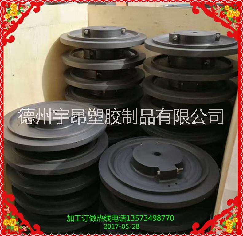 供應(yīng)高耐磨高分子聚乙烯異型件