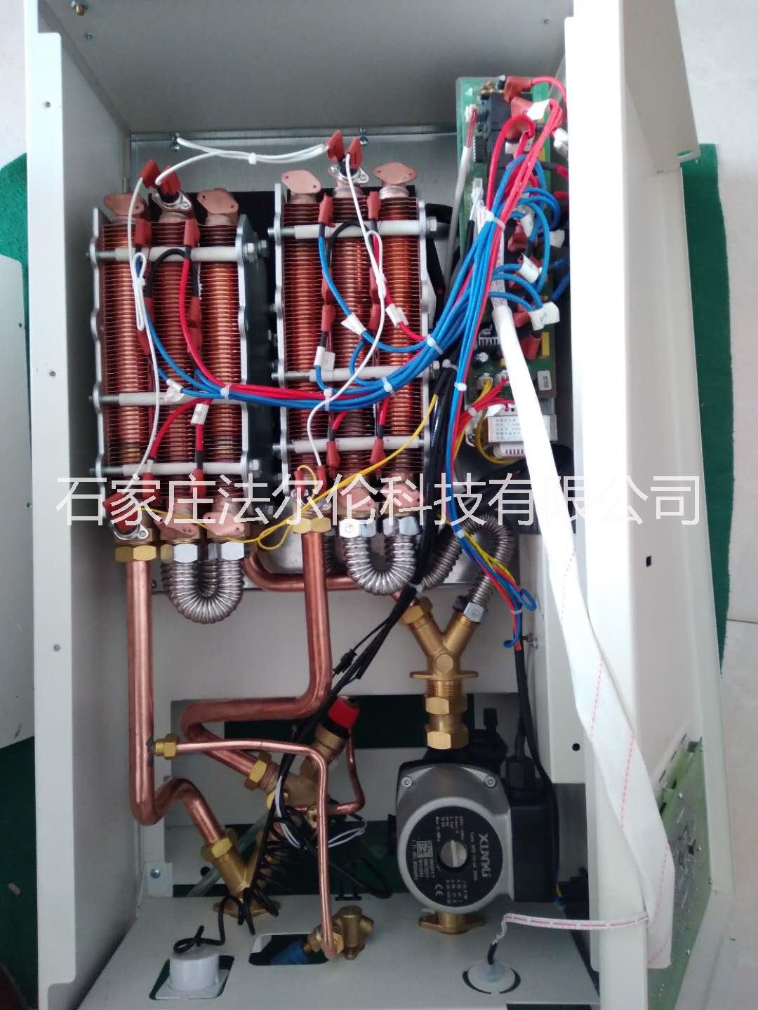 CARHOO法爾倫電壁掛爐8KW內(nèi)置泵封閉式單采暖
