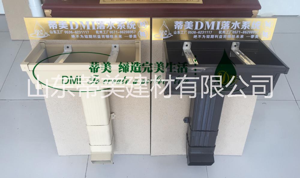 蚌埠天溝 天溝防漏 pvc雨水管