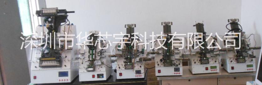 存儲器W25Q64JVSSIQ SOP8 原裝現(xiàn)貨 進口現(xiàn)貨 新到批次 量大價優(yōu) 另可燒錄相應IC