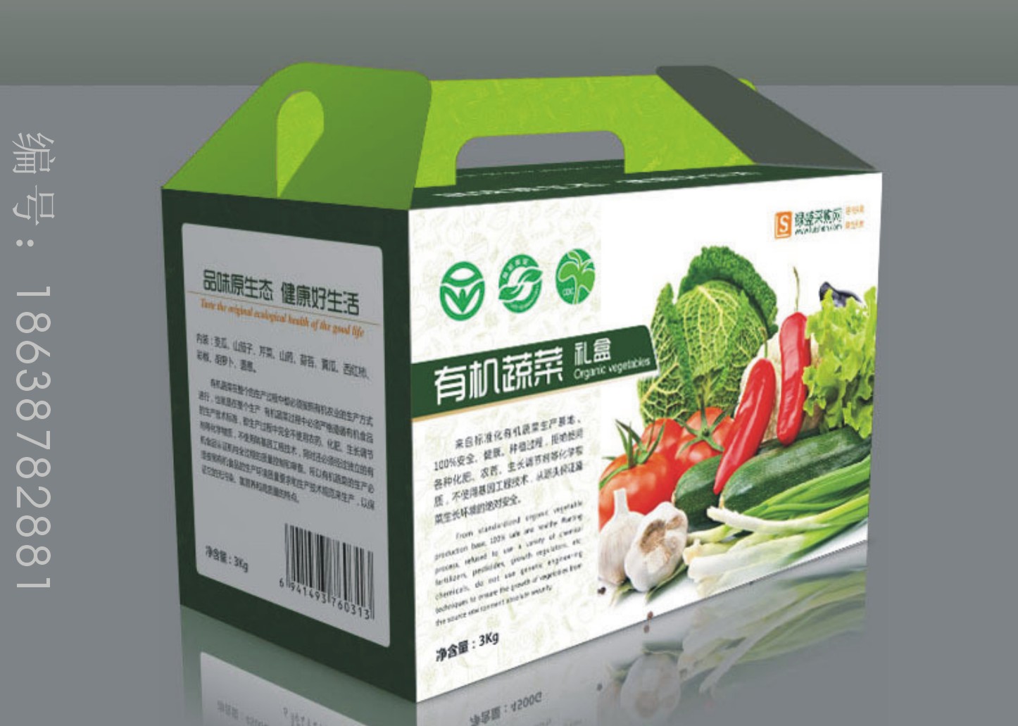 方城紙箱廠，彩色紙箱印刷廠，方城瓦楞紙箱廠