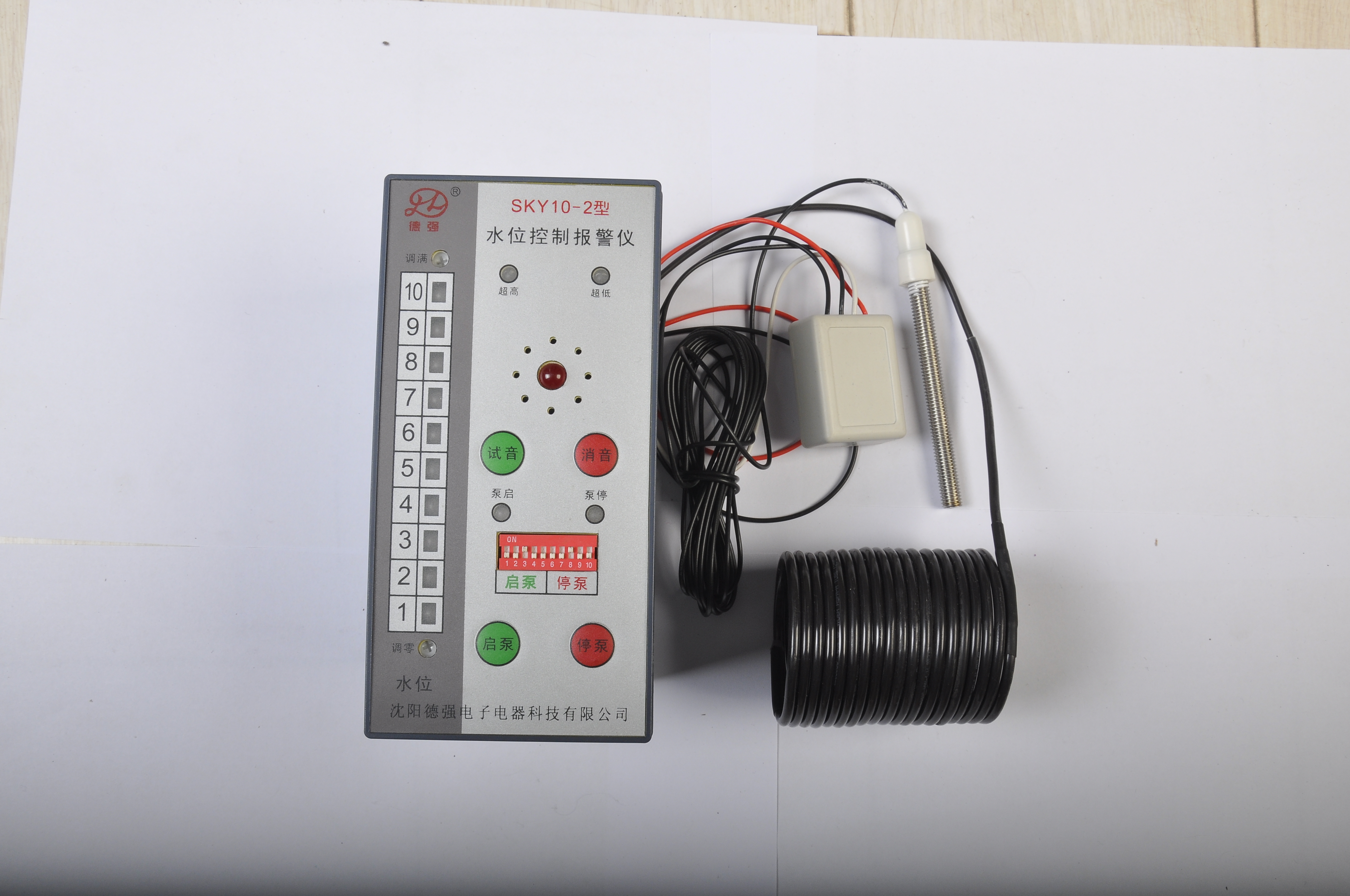 供應(yīng)消防水箱控制報(bào)警器