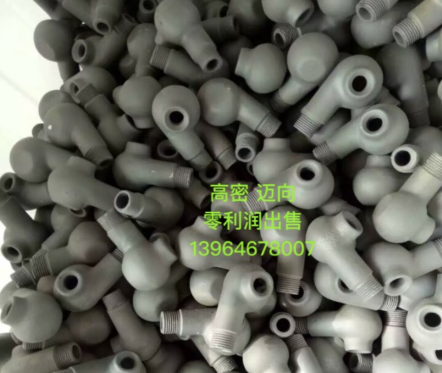 碳化硅大流量噴嘴