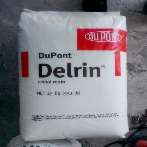 POM 美國杜邦 DE-9422醫(yī)療級 高抗沖 塑料