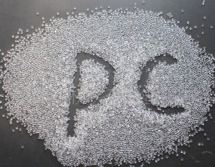 *PC1201HP-08/LG化學(xué) 耐熱PC