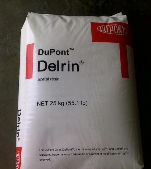 POM 美國杜邦 DE-9422醫(yī)療級 高抗沖 塑料