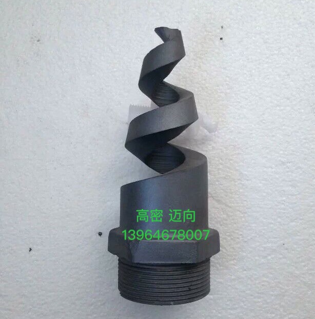 碳化硅脫硫噴嘴