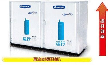 湖南長沙格力風(fēng)管機系列