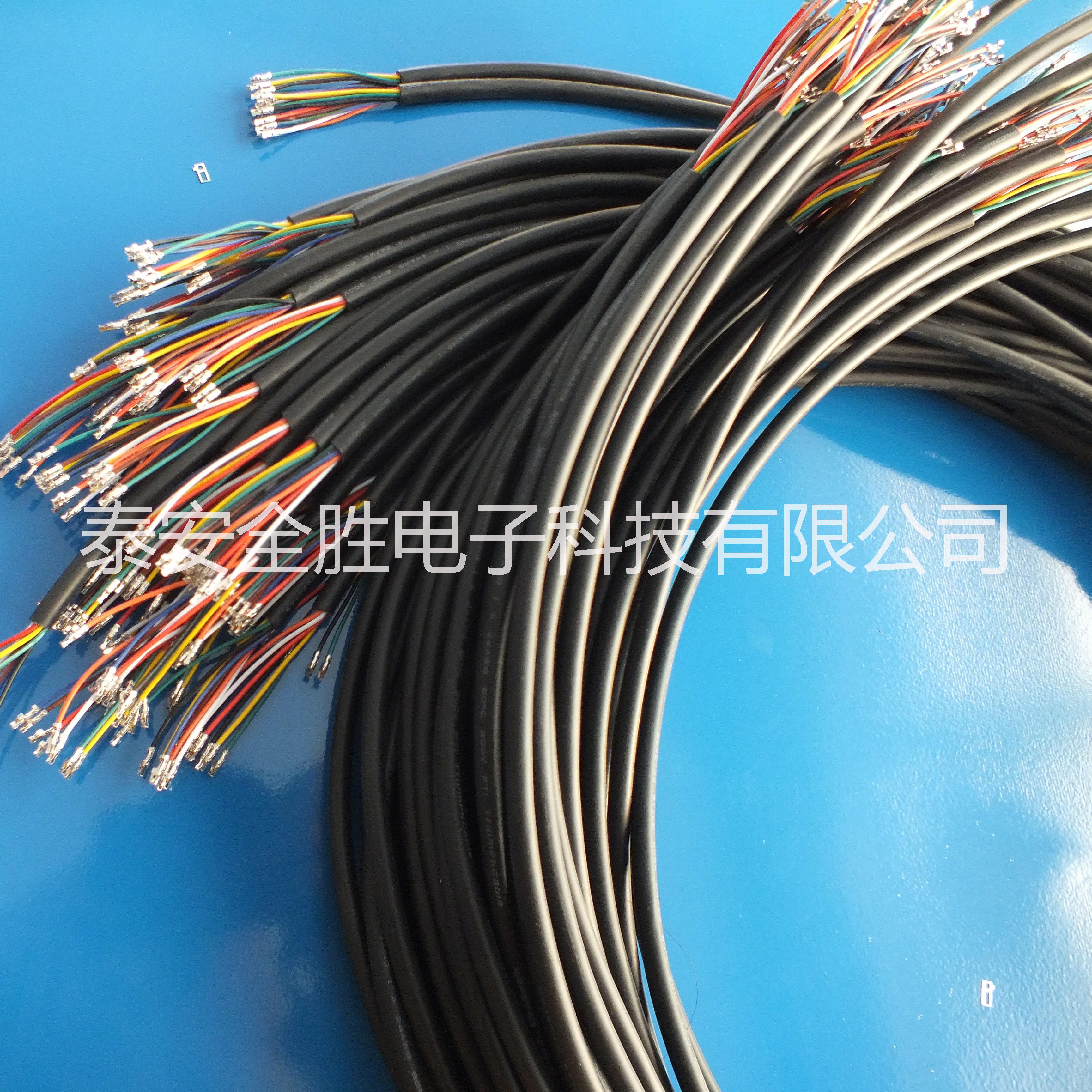 護(hù)套線 廠家生產(chǎn)加工2464 多芯護(hù)套線