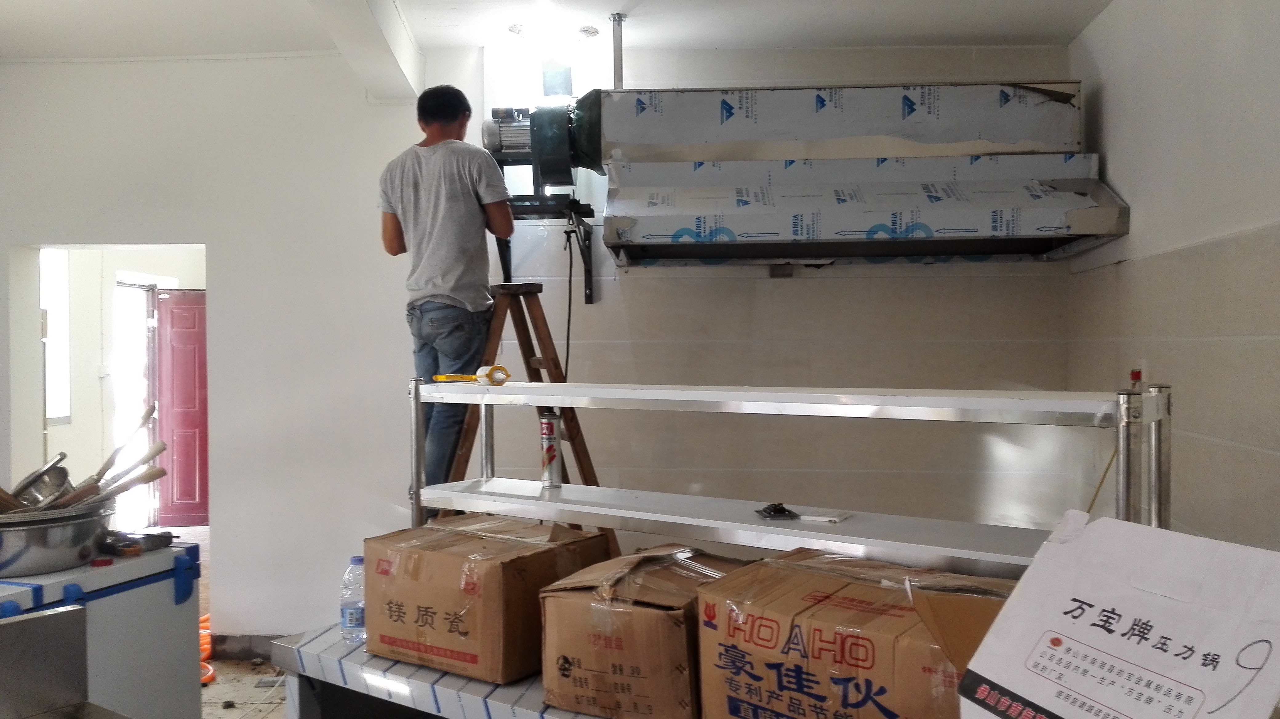 福建空調(diào)維修·家庭用戶空調(diào)維修·空調(diào)維修中心