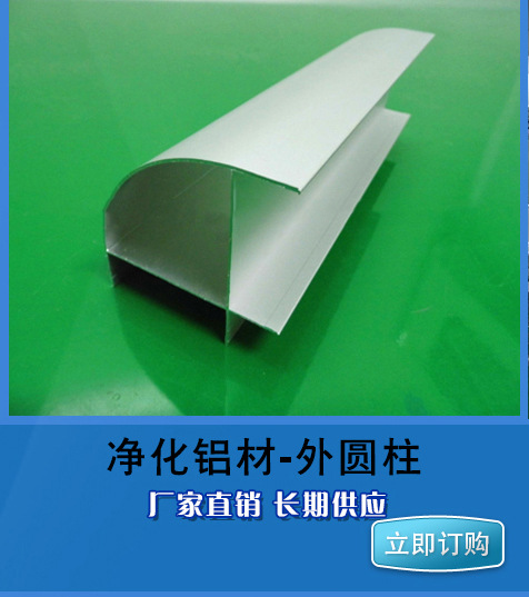 巖棉瓦楞板生產(chǎn)廠家  巖棉瓦楞板 巖棉瓦楞板供應(yīng)商  巖棉瓦楞板批發(fā)