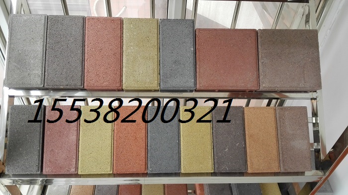 供應(yīng)優(yōu)質(zhì)路面磚、透水磚、廣場(chǎng)磚