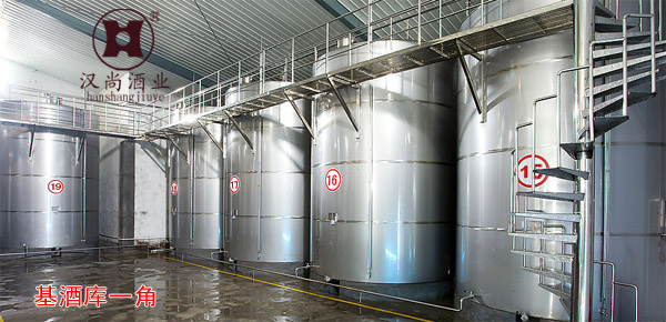 四川中低端白酒批發(fā)_白酒廠家*中*白酒_*白酒_金川星酒水招商代理加盟