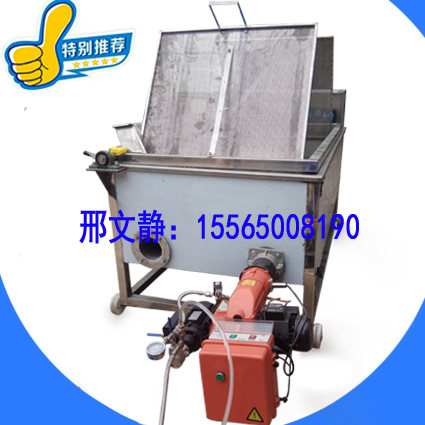 電加熱油炸機燃煤型花生油炸機/蠶豆半自動油炸鍋 電加熱油炸機 燃煤型花生豆油炸機