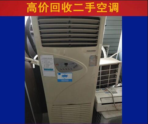 供應(yīng)*回收廢舊物品