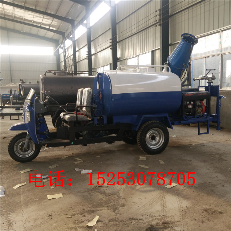 2方三輪霧炮灑水車價(jià)格 時(shí)風(fēng)2方三輪霧炮灑水車價(jià)格 時(shí)風(fēng)三輪霧炮灑水車價(jià)格