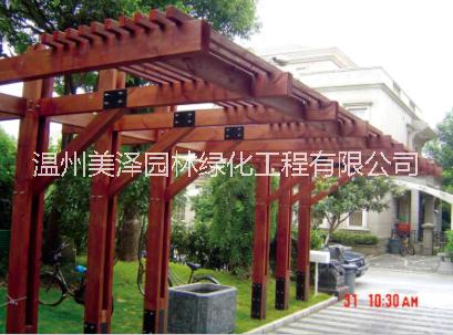 防腐木花架 葡萄架防腐木批發(fā)價格 蒼南防腐木廠家 防腐木景觀工程