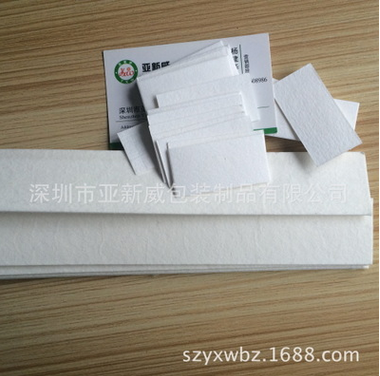 供應(yīng)高密度耐破吸水紙·直銷環(huán)?？焖傥垺?yōu)質(zhì)吸水紙供應(yīng)商