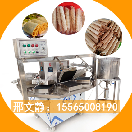 廣東鳳凰卷機(jī) 風(fēng)吹餅機(jī)器 全自動鳳凰蛋卷機(jī)