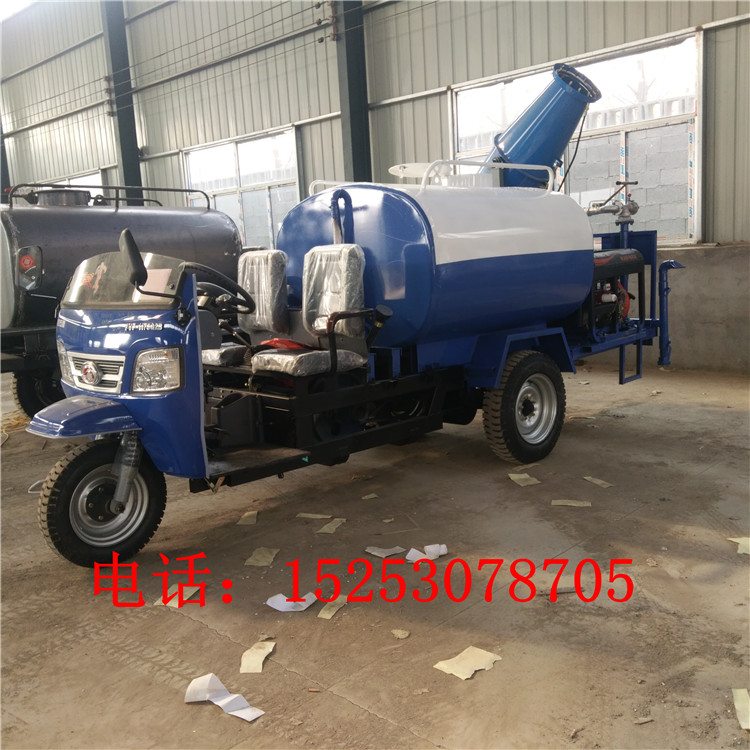 2方三輪霧炮灑水車價(jià)格 時(shí)風(fēng)2方三輪霧炮灑水車價(jià)格 時(shí)風(fēng)三輪霧炮灑水車價(jià)格