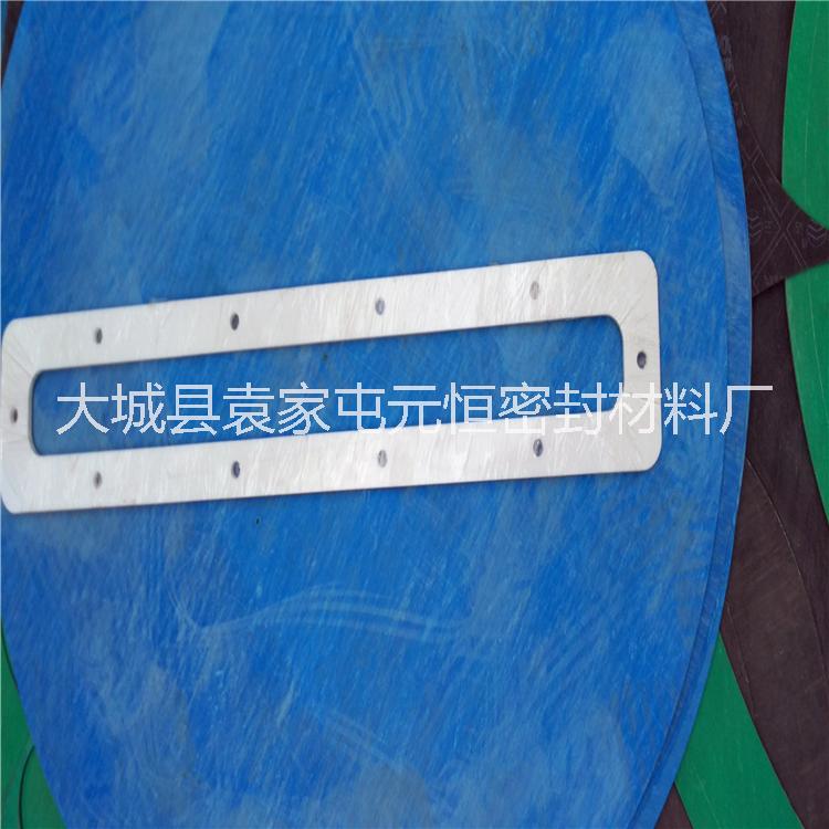 供應(yīng)四氟墊片密封效果.四氟墊作用用途.元恒密四氟墊片廠家價格.四氟墊片規(guī)格型號.四氟墊片適用于